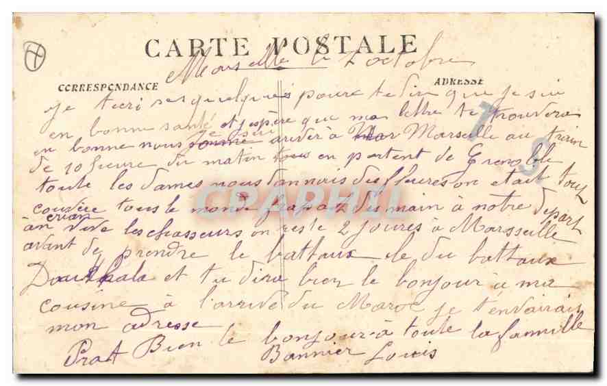 CPA Marseille rue de la Republique  — Verso