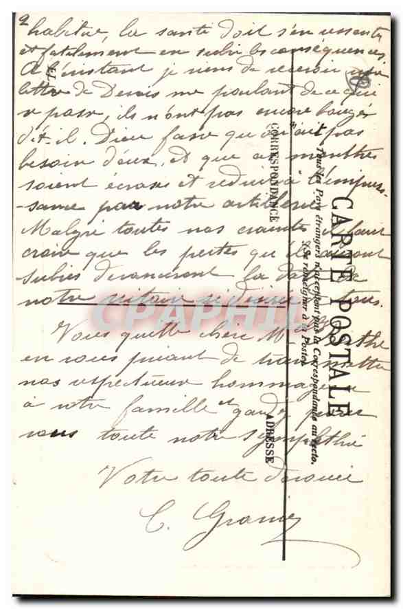 CPA Marseille rue de la Republique  — Verso