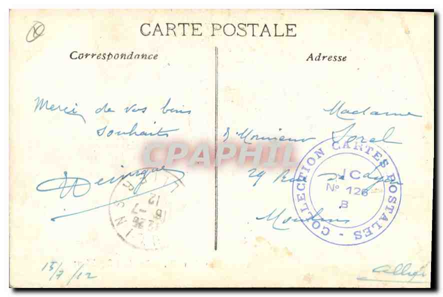 CPA Marseille rue de la Republique  — Verso