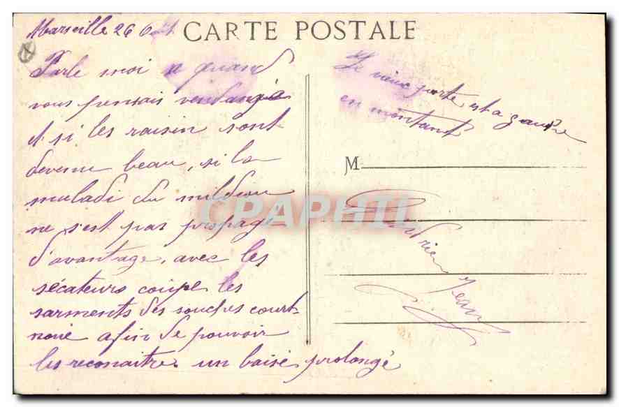CPA Marseille la rue de la Republique  — Verso