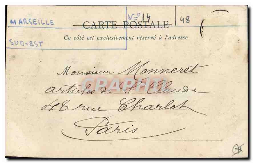 CPA Marseille Perspective de la rue de la Republique  — Verso