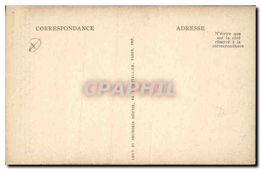 Aix-en-Provence — Détail de la porte de la Cathédrale Saint-Sauveur (XVe siècle), représentant les prophètes et les sibylles — Verso