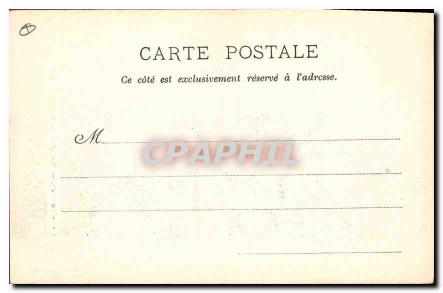 Aix-en-Provence — Portail de la Cathédrale (xv* siècle) — Pyroverie Germanet — Rückseite
