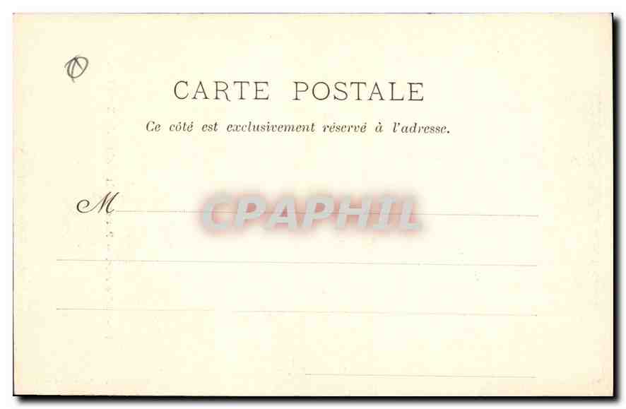 Aix-en-Provence — Portes de la Cathédrale (XVe Siècle) — Germannet, édit. Aix — Verso