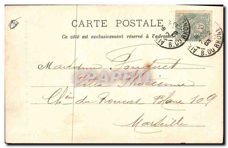 Aix-en-Provence — Portail de la Cathédrale (xve siècle) — Papourette Germanne — Verso