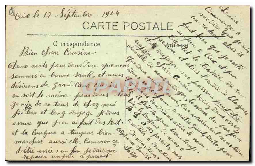 Aix-en-Provence - Cathédrale St-Sauveur. Le Portail (XVe siècle) — Collection G. Martin — Reverso