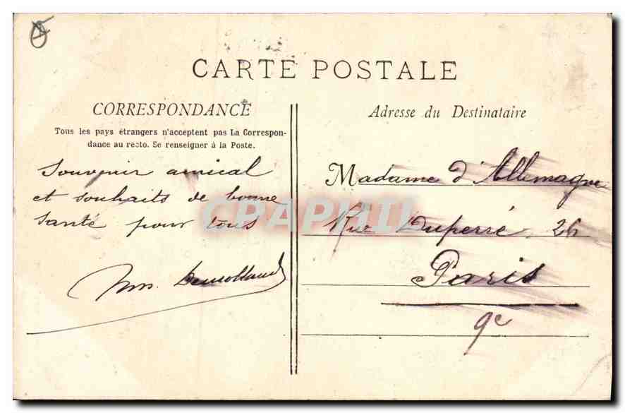 Aix-en-Provence — Porte sculptée de la Cathédrale au XIe siècle — Collection Jaussaud — Verso