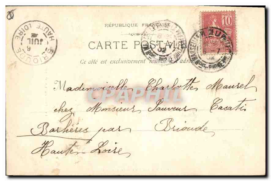 Aix-en-Provence — Portes de la cathédrale (XVe siècle) — éditeur non visible — Verso