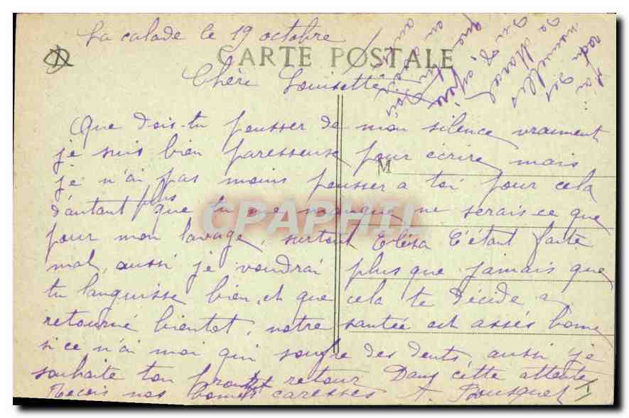 CPA Aix en Provence Cathedrale St Sauveur XIII siecle  — Verso