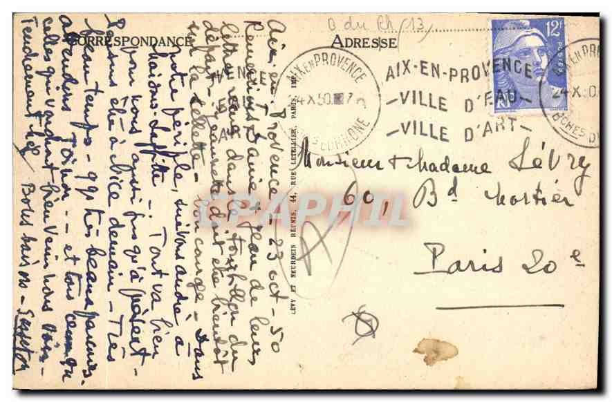 CPA Aix en Provence le Cloitre du XI siecle  — Rückseite