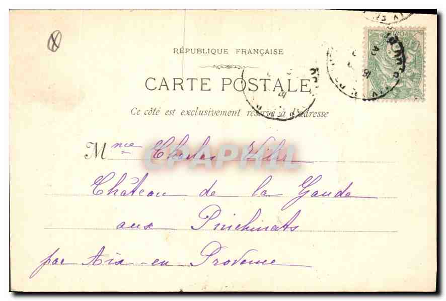 Aix-en-Provence - Cloître du Collège du Sacré-Cœur — éditeur inconnu, n° de série non visible — Verso