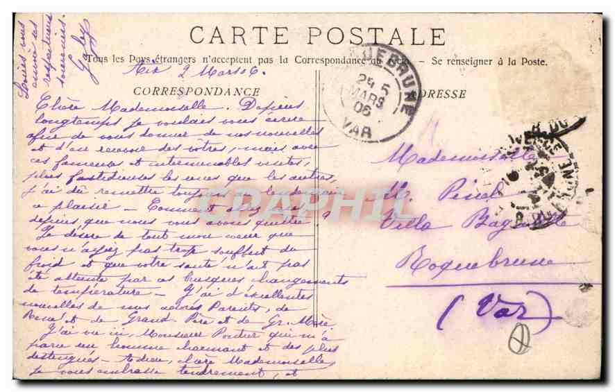 Aix-en-Provence - Kathedrale St-Sauveur - Der Portal (15. Jahrhundert) — Sammlung G. M. photo Guillarda — Rückseite
