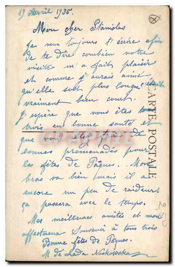 CPA Marseille Un Coin du Vieux Port  — Verso