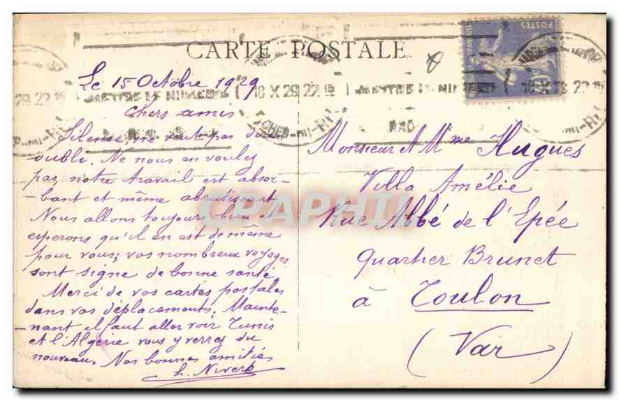 MARSEILLE — Vue générale du Vieux Port — éditeur non identifié — Verso
