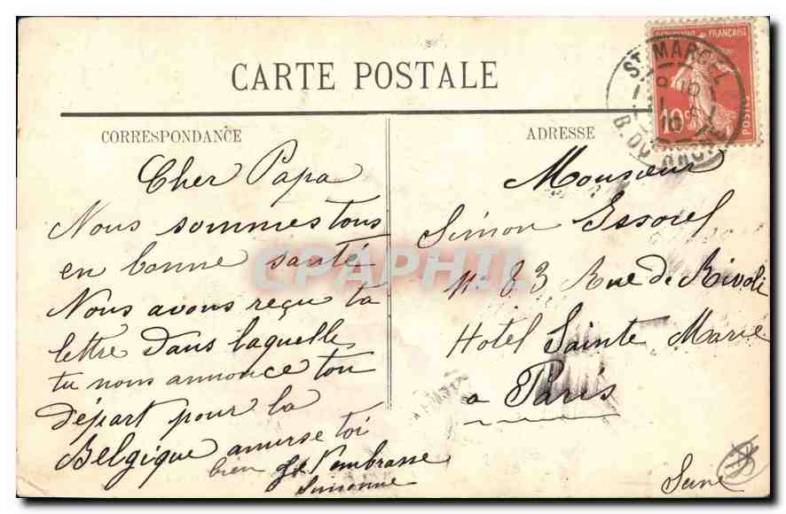 CPA Marseille La Mairie  — Verso