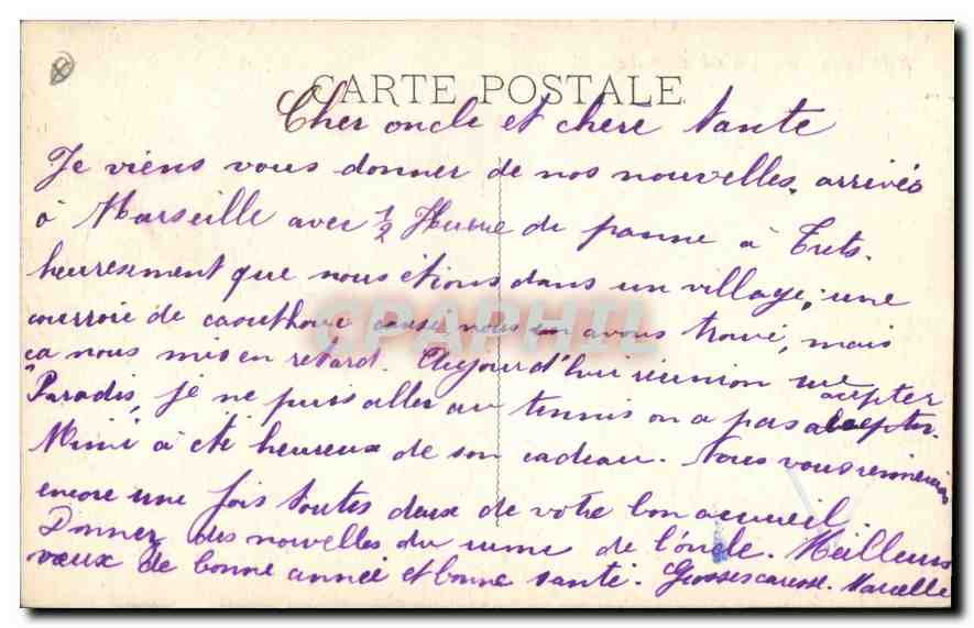 CPA Marseille L'Hotel de Ville  — Rückseite