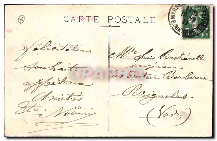 CPA Marseille Hotel de Ville  — Verso