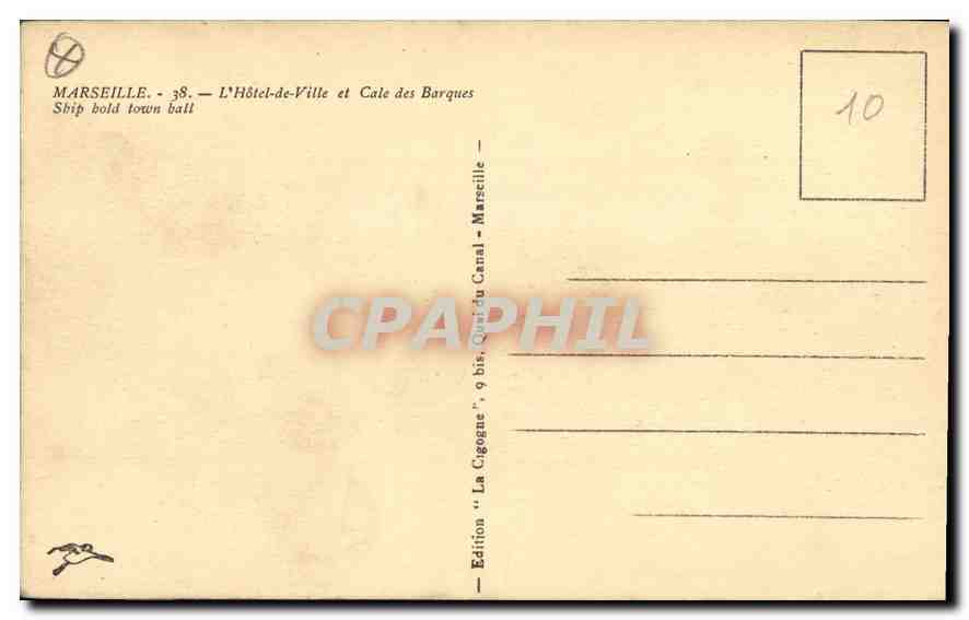 CPA Marseille L'Hotel de Ville et Cale des Barques  — Rückseite