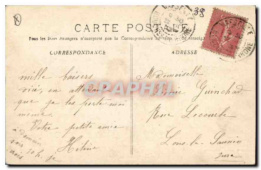 CPA Marseille la Mairie  — Verso