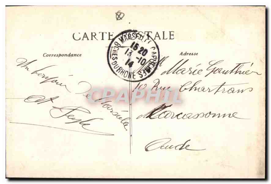 CPA Marseille la Mairie  — Verso