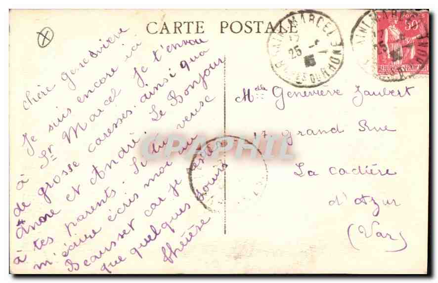 CPA Marseille la Mairie  — Verso