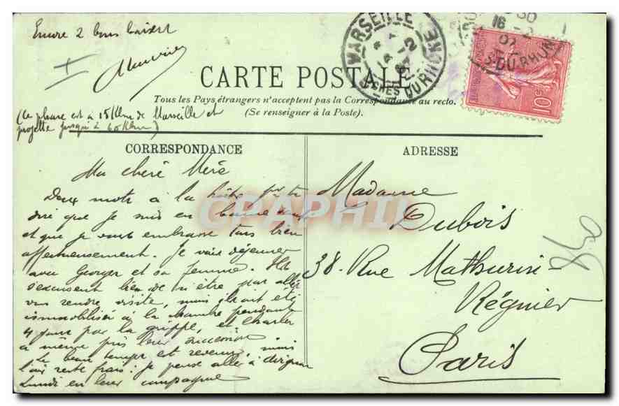 CPA Marseille le Phare de Palmier  — Verso