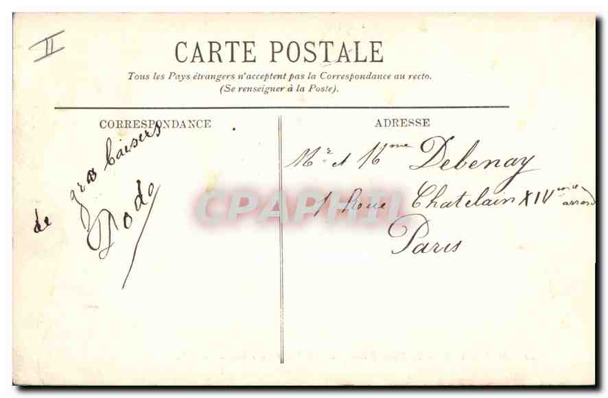 CPA Marseille le Phare Sainte Marie et l'entree des Bassins  — Rückseite