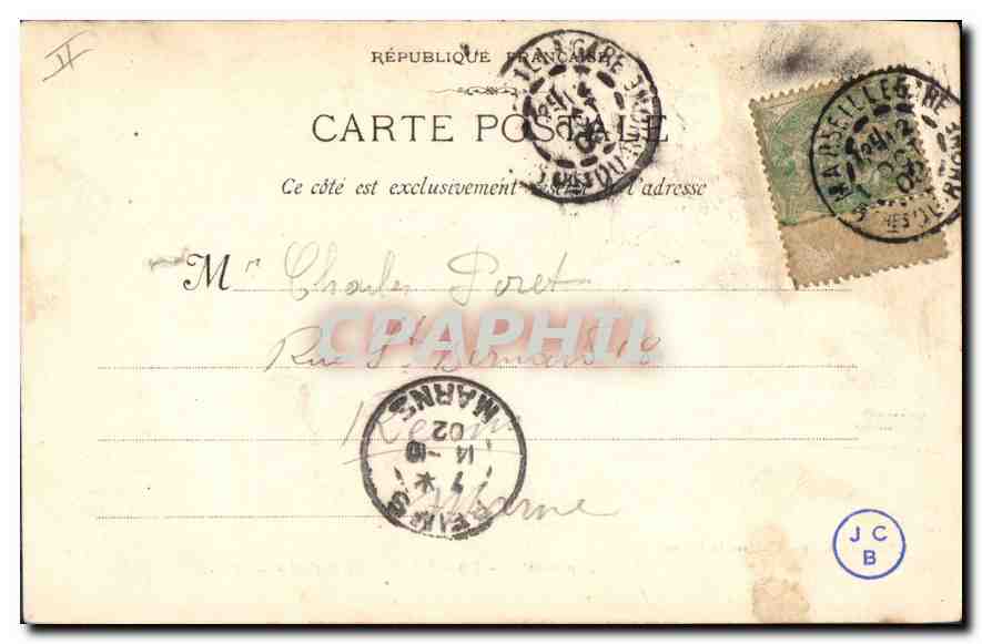 CPA Marseille le Phare Sainte Marie  — Verso