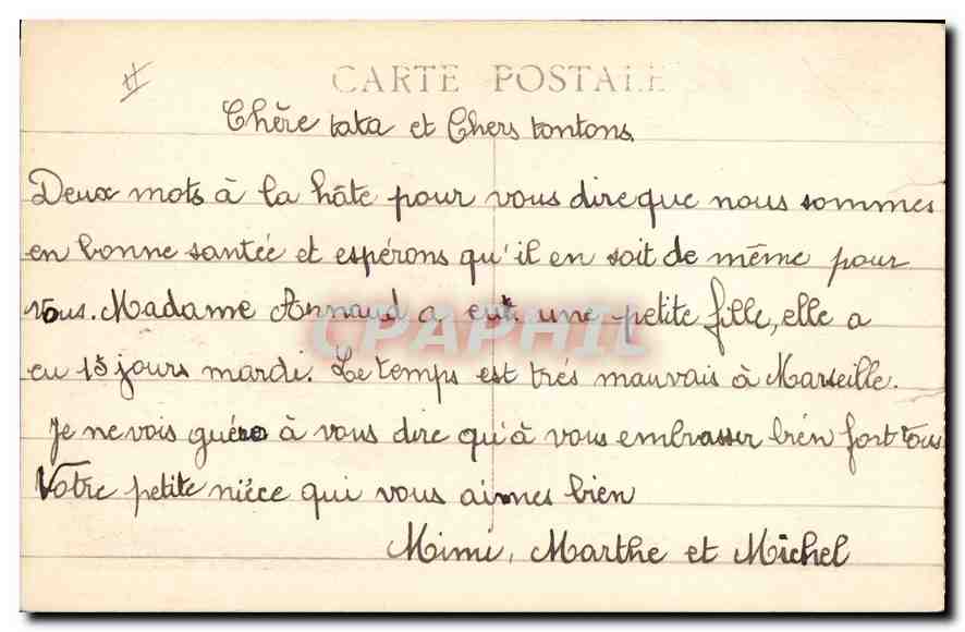 CPA Marseille le Phare Ste Marie Courrier rentrant a la Joliette  — Verso