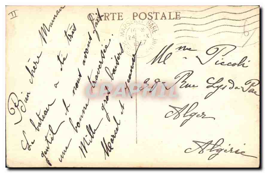 CPA Marseille le Phare Ste Marie Courrier rentrant a la Joliette  — Verso