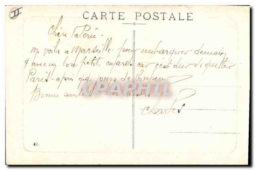 Marseille — Phare de la Désirade — éditeur inconnu, n° 22 — Verso