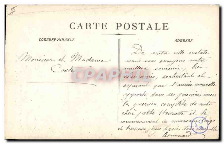 CPA Marseille le Phare Ste Marie  — Verso