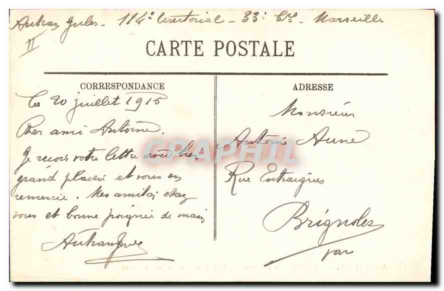 CPA Marseille le Phare de la Desirade depart d'un Courrier de Chine  — Verso