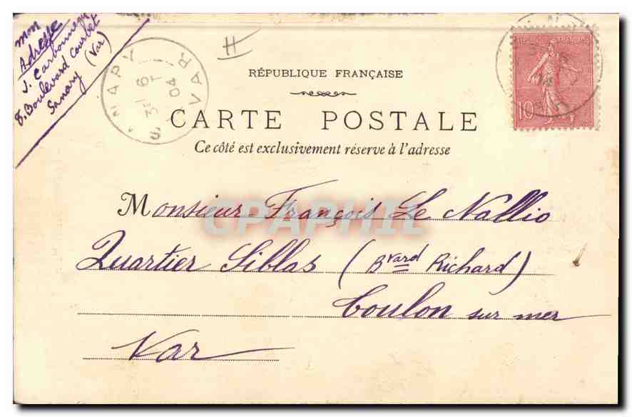 CPA Marseille Le Phare Sainte Marie  — Verso