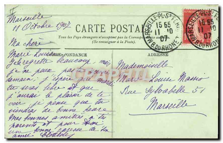 CPA Marseille Le Phare Sainte Marie et l'Entree des Bassins  — Verso