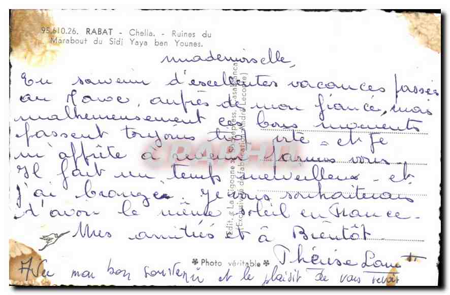 CPA Rabat Chelle Ruines du Marabout du Sidi Yaya ben Younes  — Rückseite