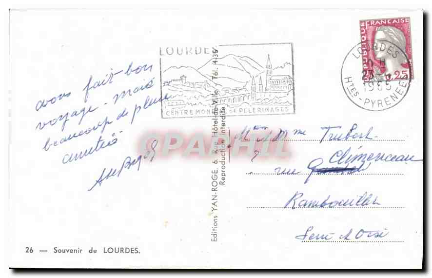 CPA Souvenir de Lourdes  — Verso
