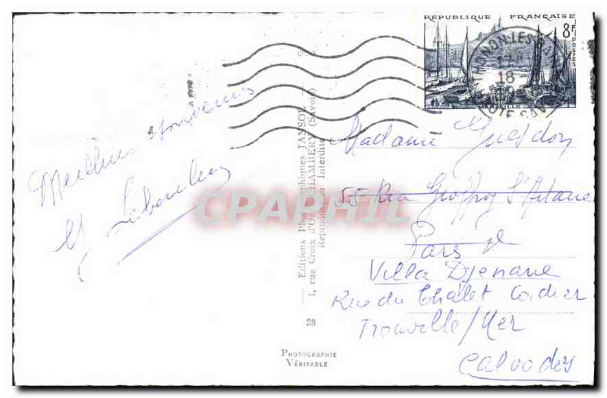 CPA Thonon les Bains Les Regates  — Verso