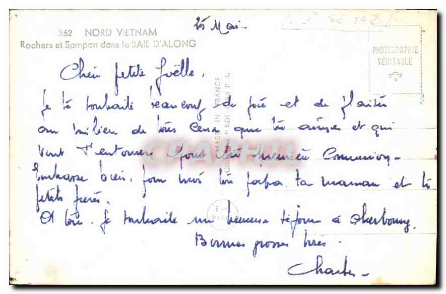 CPA Nord Vietnam Rochers et Sampan dans la Baie d'Along  — Rückseite