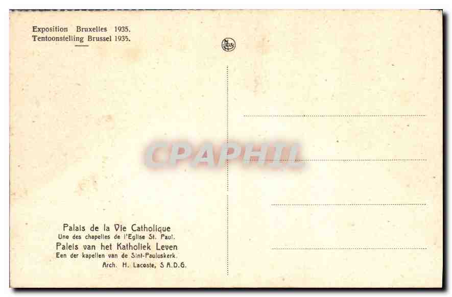 CPA Exposition Bruxelles 1935 Palais de Vie Catholique Une des chapelles de l'Eglise St Paul  — Verso