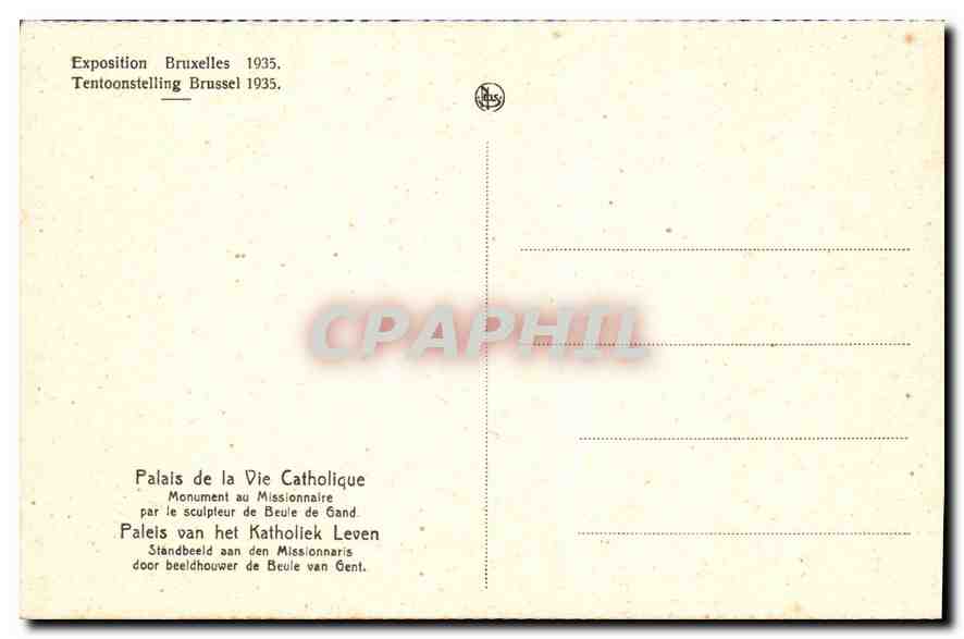CPA Exposition Bruxelles 1935 Palais de Vie Catholique Monument au Missionaire par le sculputeur de  — Verso