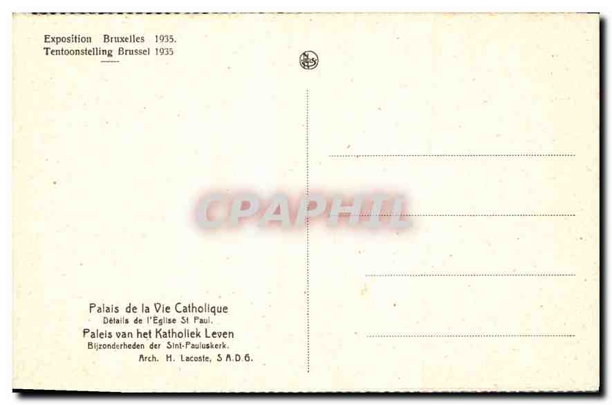CPA Exposition Bruxelles 1935 Palais de Vie Catholique Details de l'Eglise St Paul  — Verso