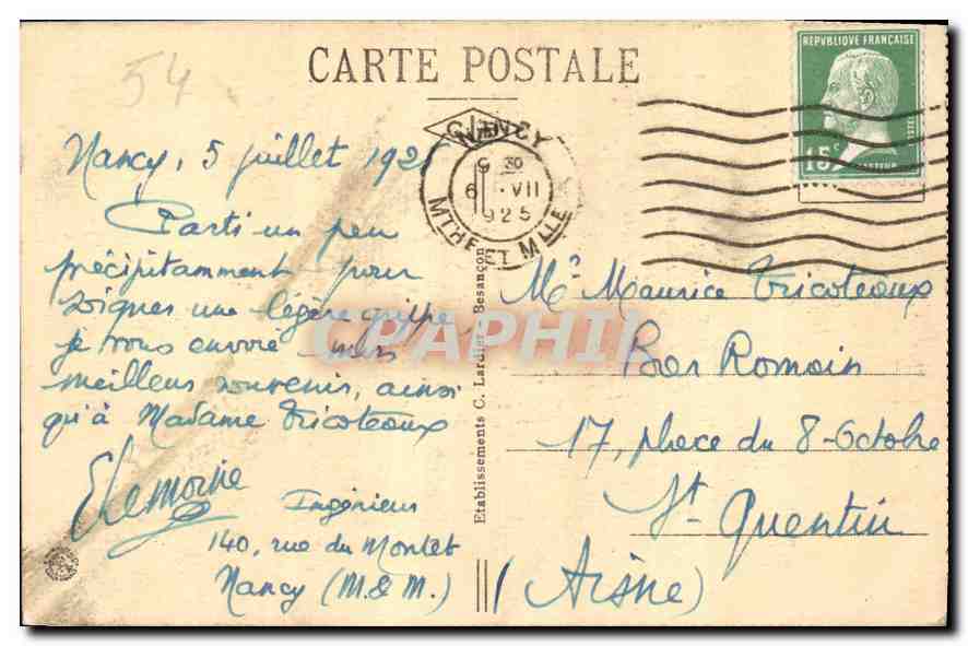 Nancy — Hémicycle de la Carrière — Palais du Gouvernement — Verso
