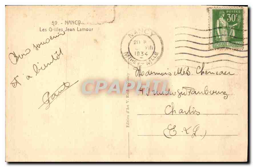 CPA Nancy Les Grilles Jean Lamour  — Rückseite