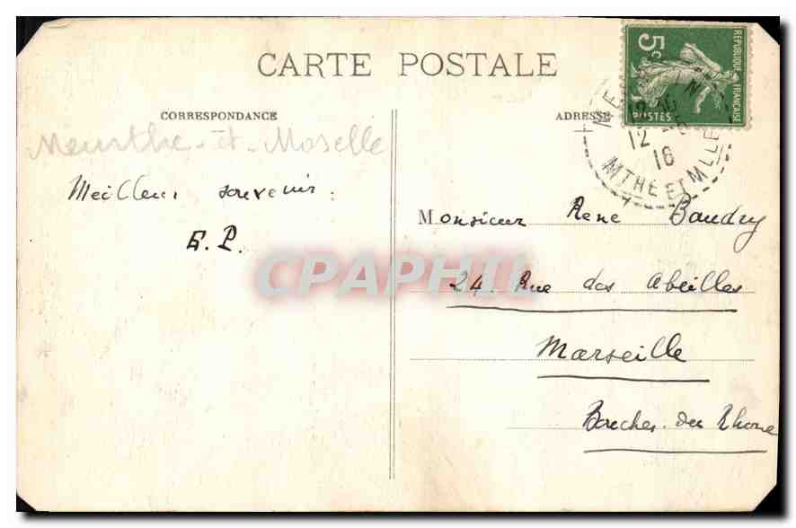 Nancy - Musée Lorrain (ancien Palais des Ducs de Lorraine) - Entrée d'honneur dite La Porterie (xve siècle) — Rückseite