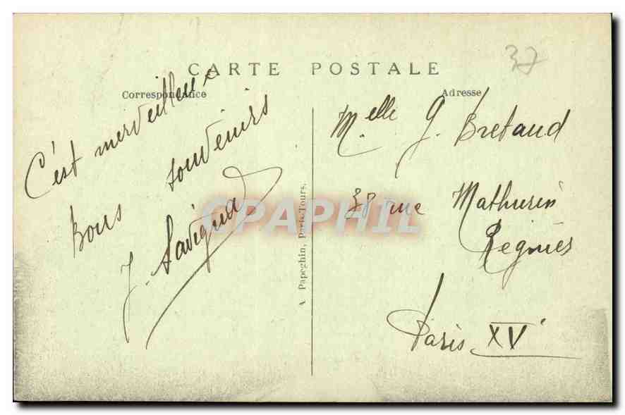 CPA Azay le Rideau Le Chateau National Facade Nord L'Entree  — Verso
