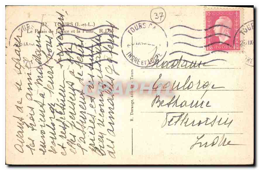 CPA Tours Le Palais de Justice et la Poste  — Rückseite