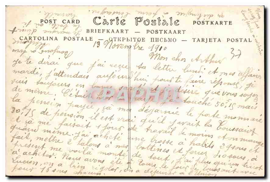 CPA Amboise Indre et Loire logis du Roi et tour des Minimes  — Rückseite