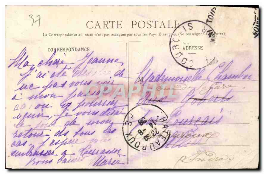 CPA Tours Interieur de l'Hotel de Ville Salle des Fetes  — Rückseite