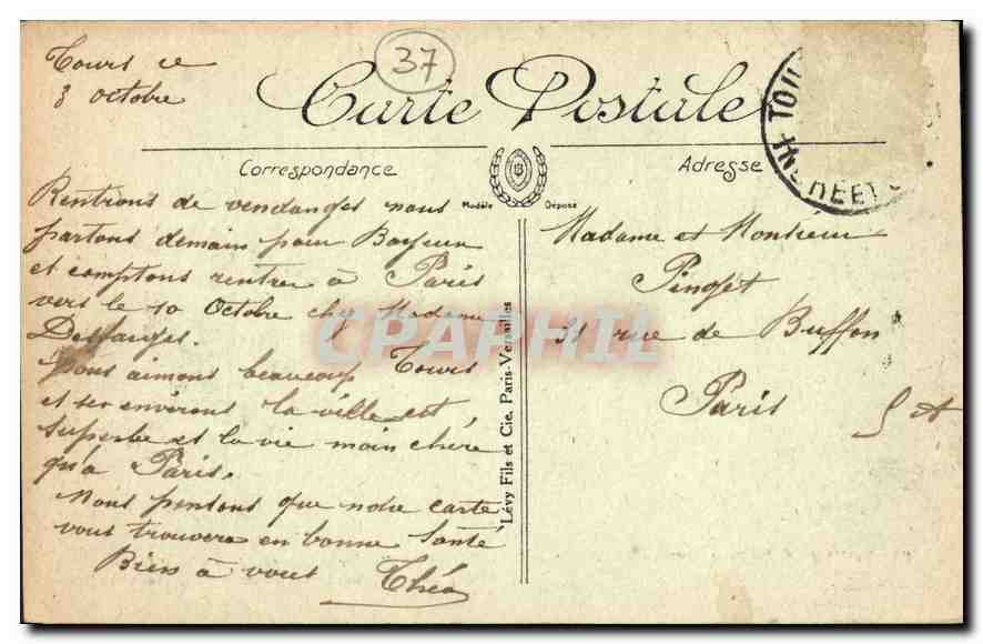CPA Tours Le Pont de Pierre sur la Loire  — Rückseite